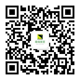 微信公眾號(hào)